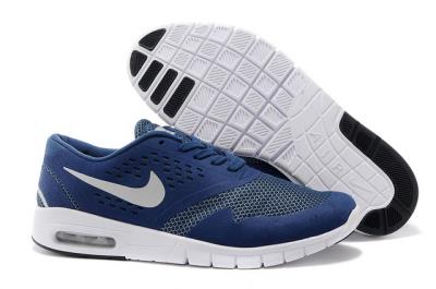 Nike SB Eric Koston 2 Max-3